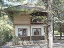 La casa di Gili Meno