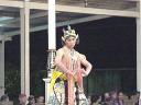 Danza tradizionale javanese