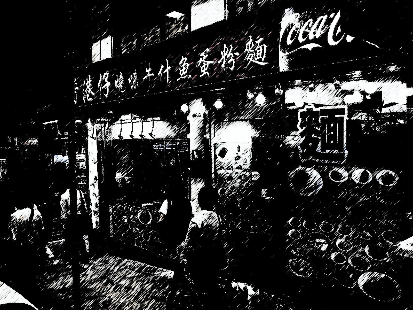 hong kong ristorante di noodle