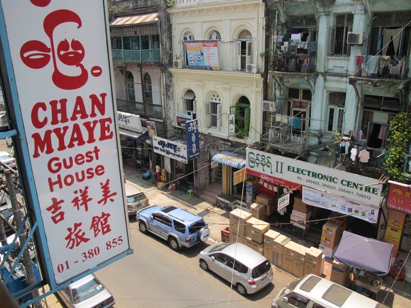 chan-myaye-guest-house-yangon-20