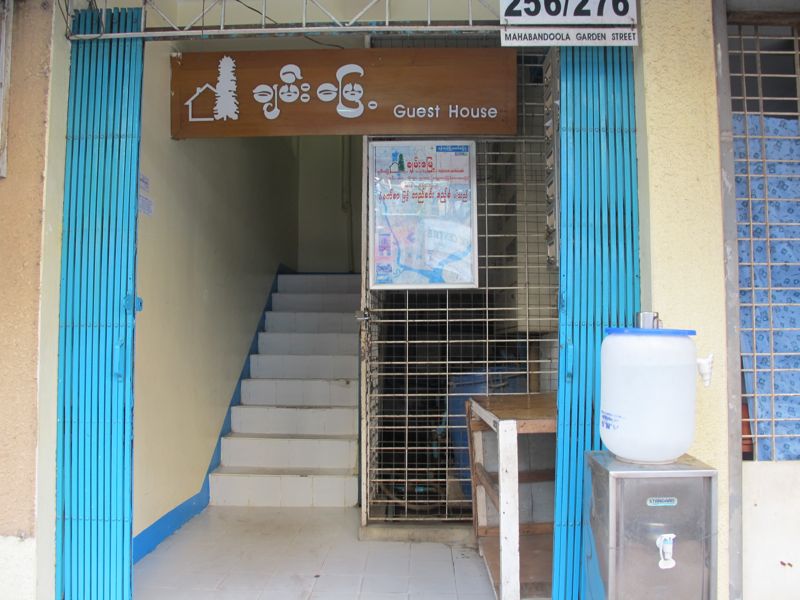 chan-myaye-guest-house-yangon01