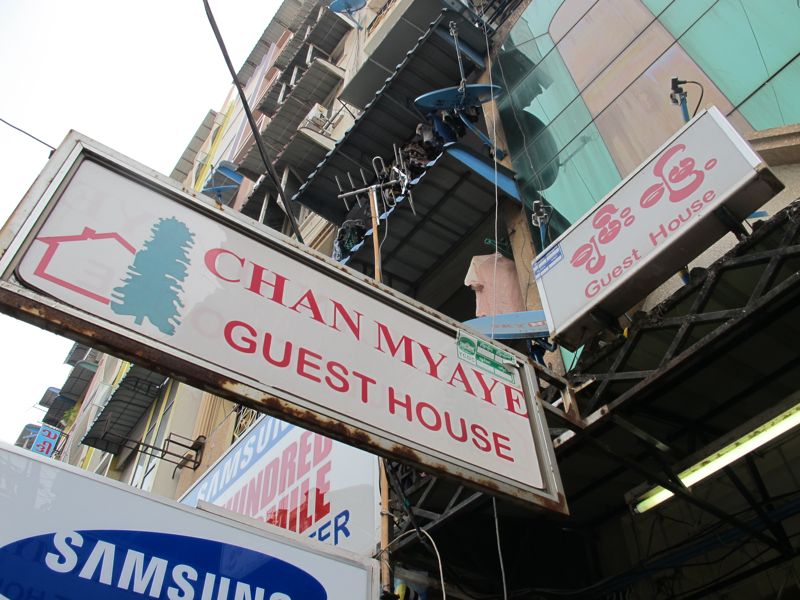 chan-myaye-guest-house-yangon02